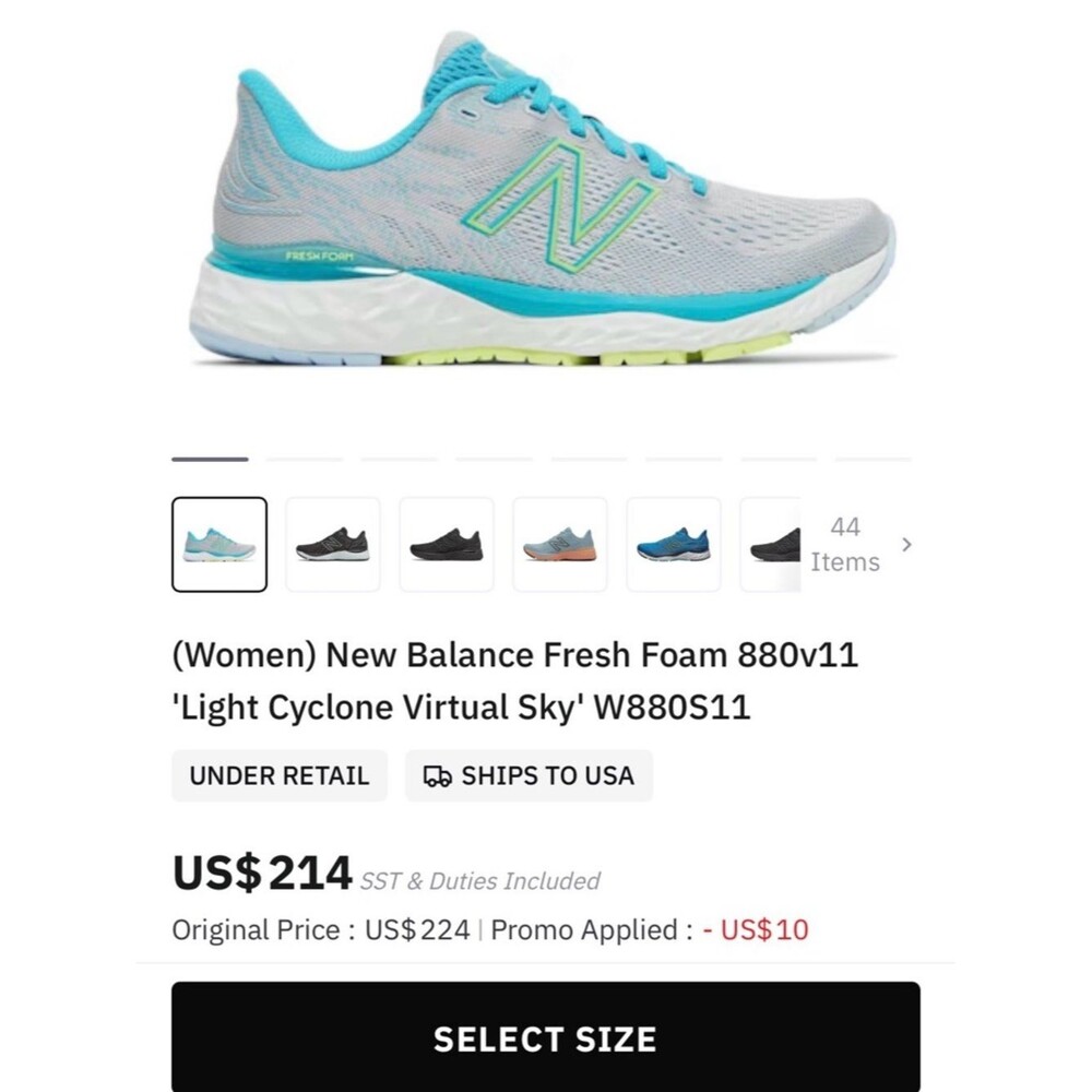 New Balance 880v11 Fresh Foam Athletic Shoes Size 9 Light Cyclone/ Virtual Sky